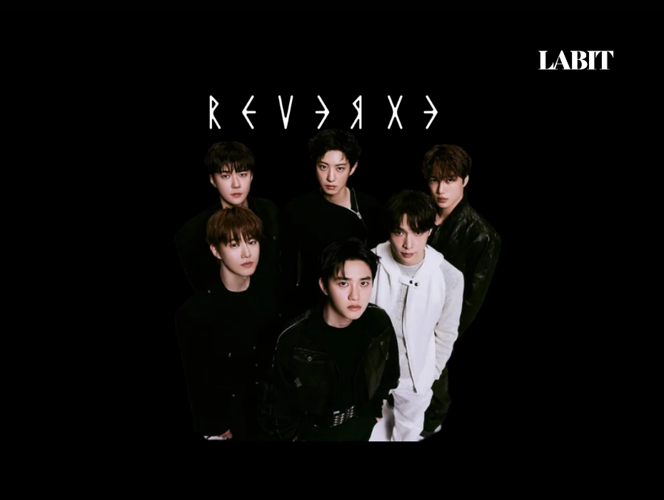 오늘의 인사이트 썸네일